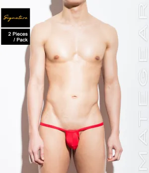 2pc/Pack Sexy Men's Underwear Mini G - Seo Yun (Air Nylon Signature Series)